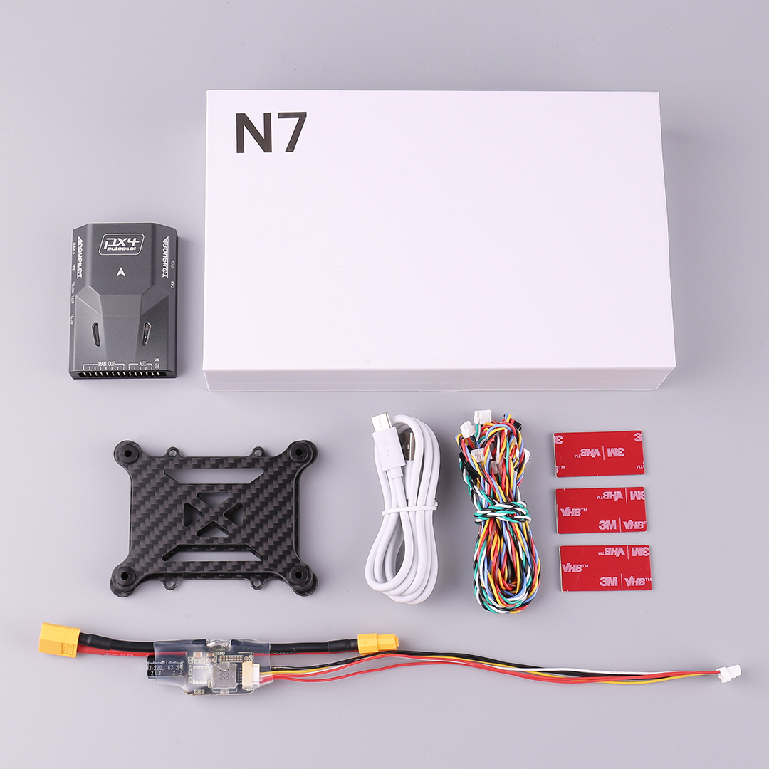 SIYI N7 Flight Controller GPS  - đánh giá và giá Drone Flight Controller